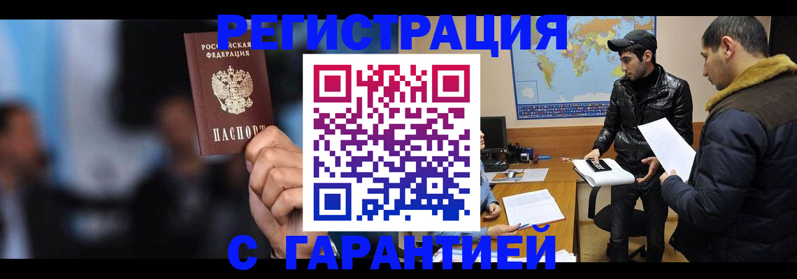 форма 3 в Карпинске